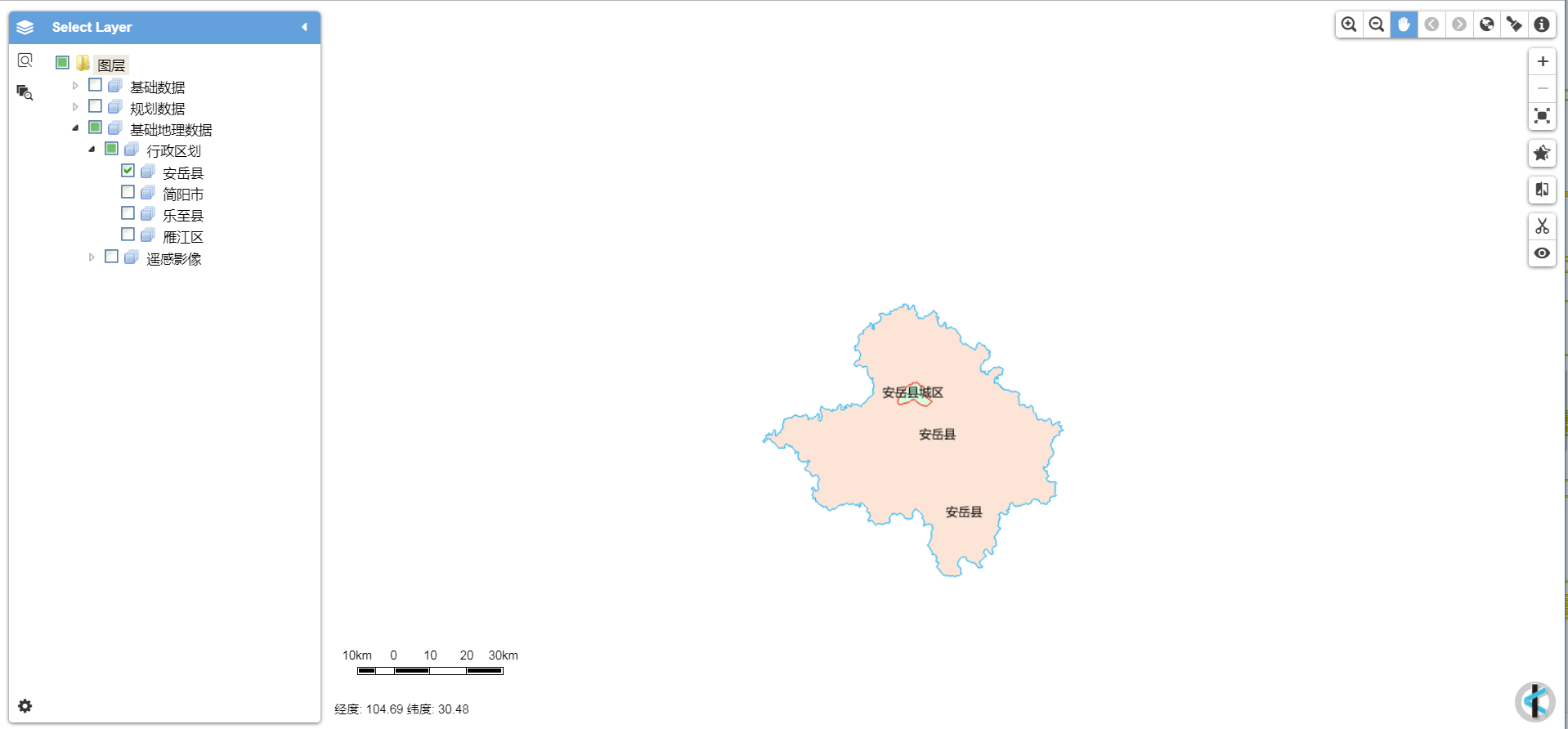 result-2
