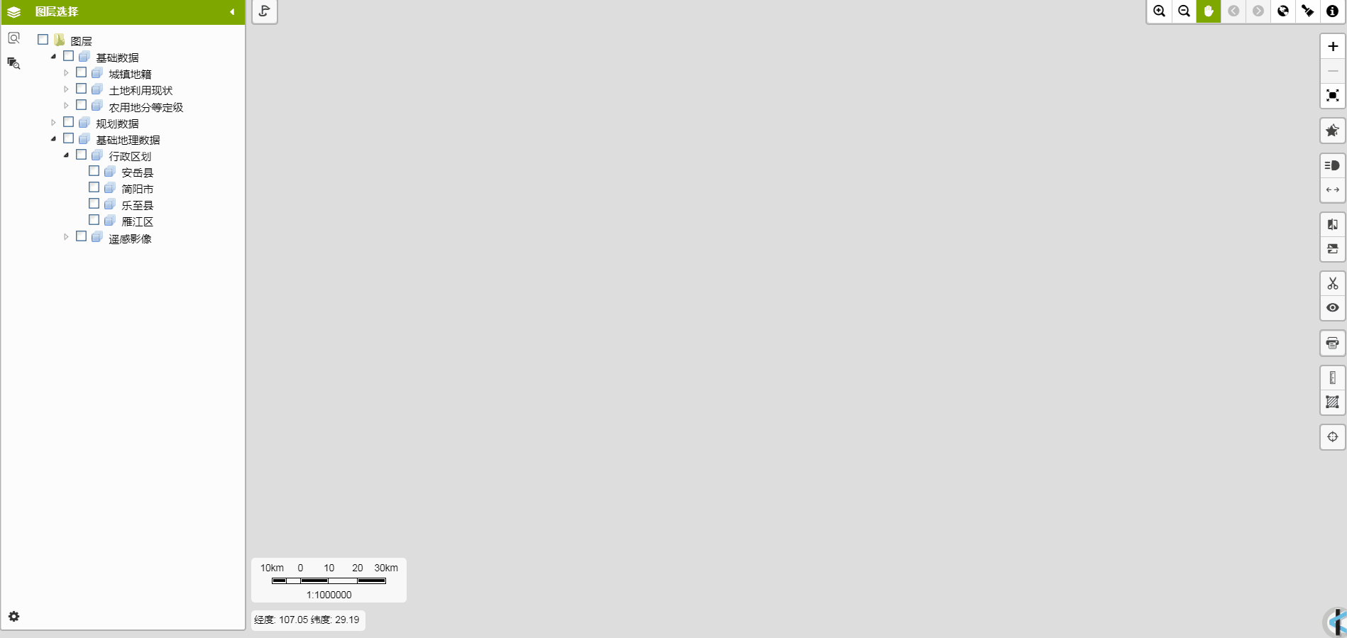 result-3