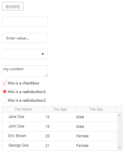 ui
