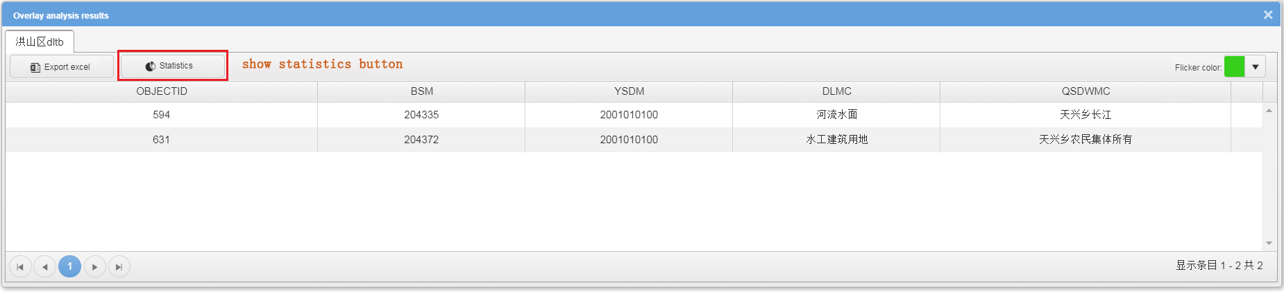 result-5