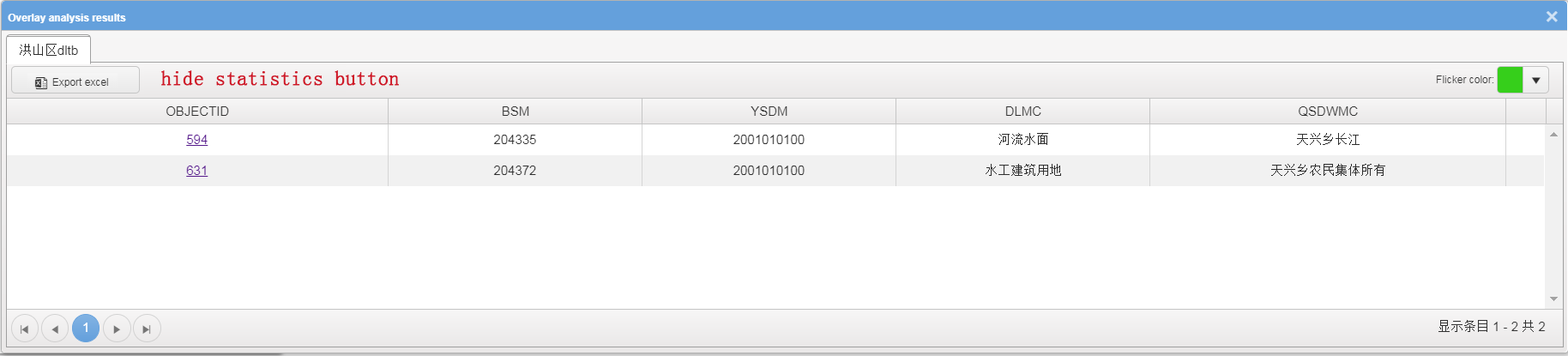result-6