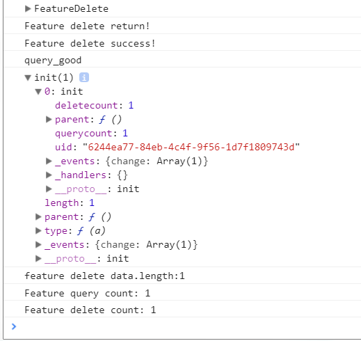 feature-delete